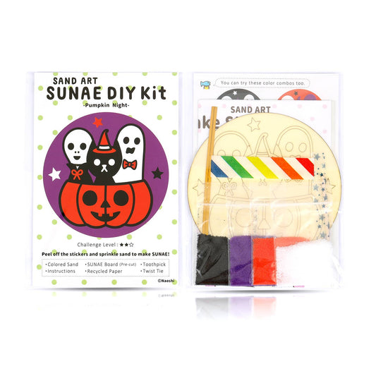 Pumpkin Night Sand Art Kit