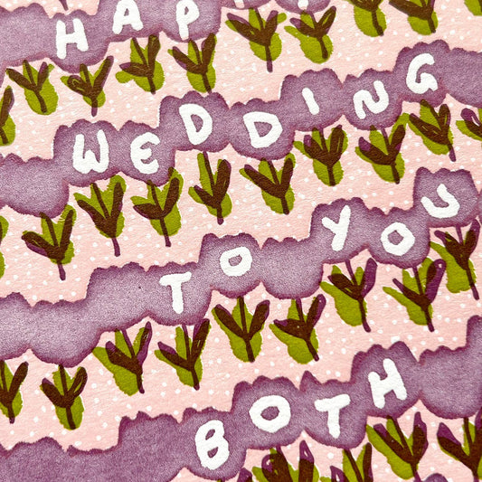 Happy Wedding Dancing Tulips