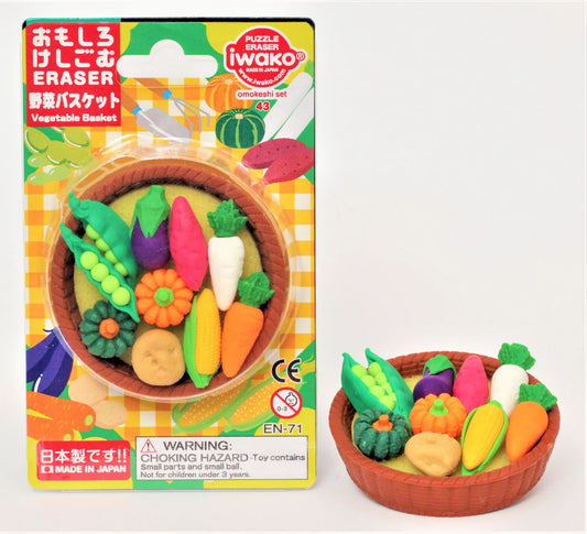 Vegetable Basket Eraser