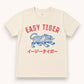 Easy Tiger Tee