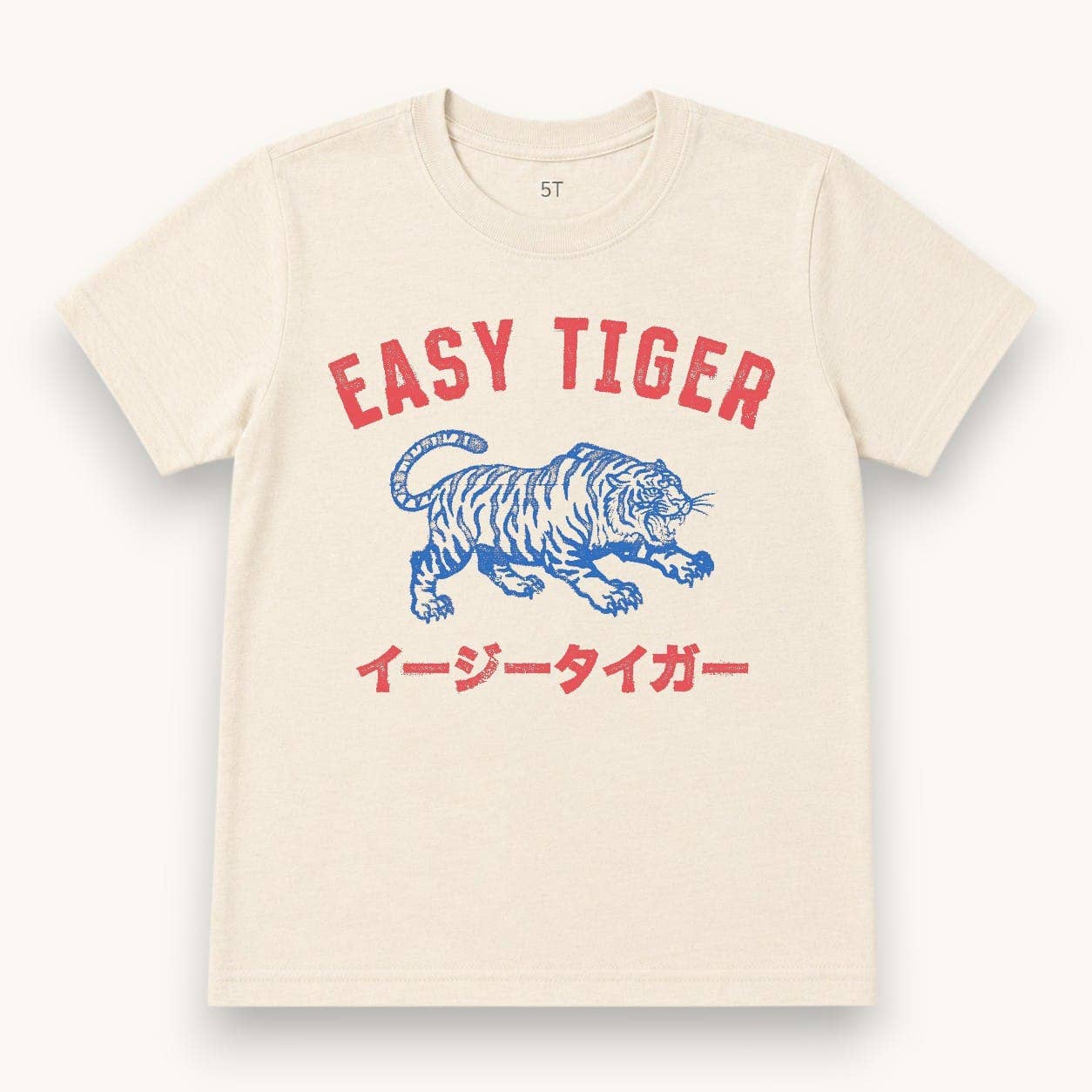 Easy Tiger Tee