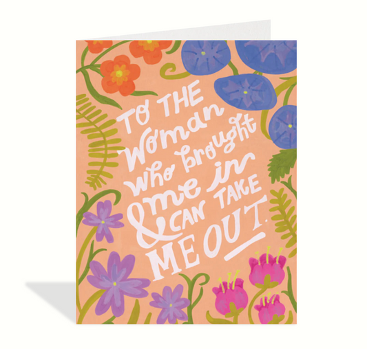 To the Woman