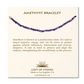 Amethyst Bracelet