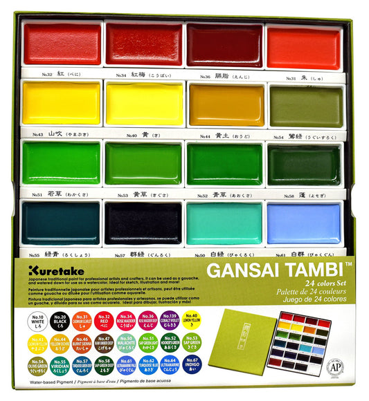 Gansai Tambi Watercolors