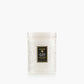Voluspa Small Jar Candles
