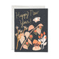 New Year's Lanterns holiday greeting card