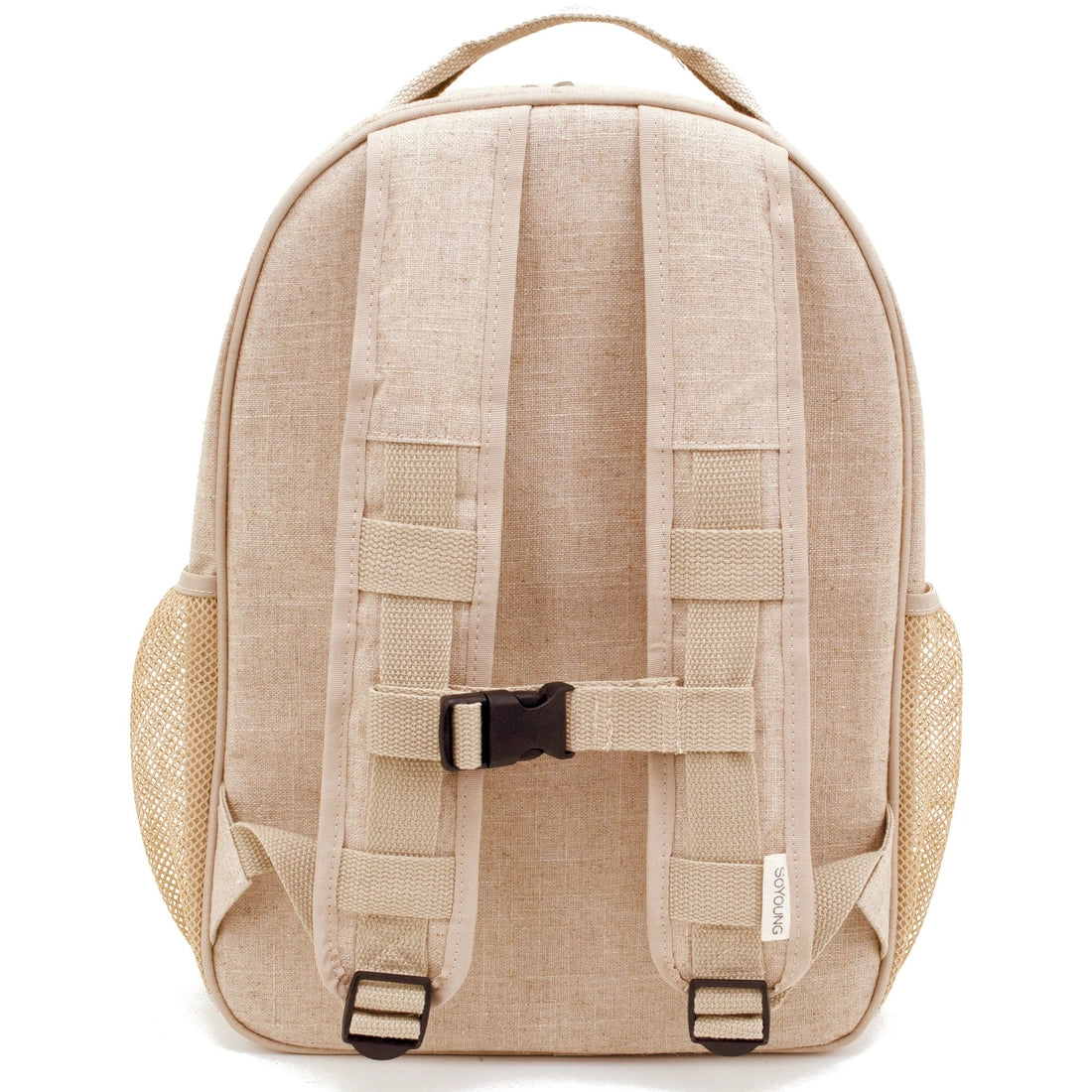 Sunkissed Grade School Backpack